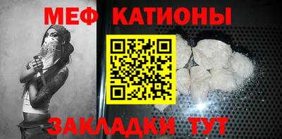 амфетамин Анапа