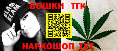 COCAINE Ангарск