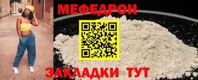 героин Анжеро-Судженск