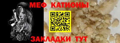 героин Анжеро-Судженск