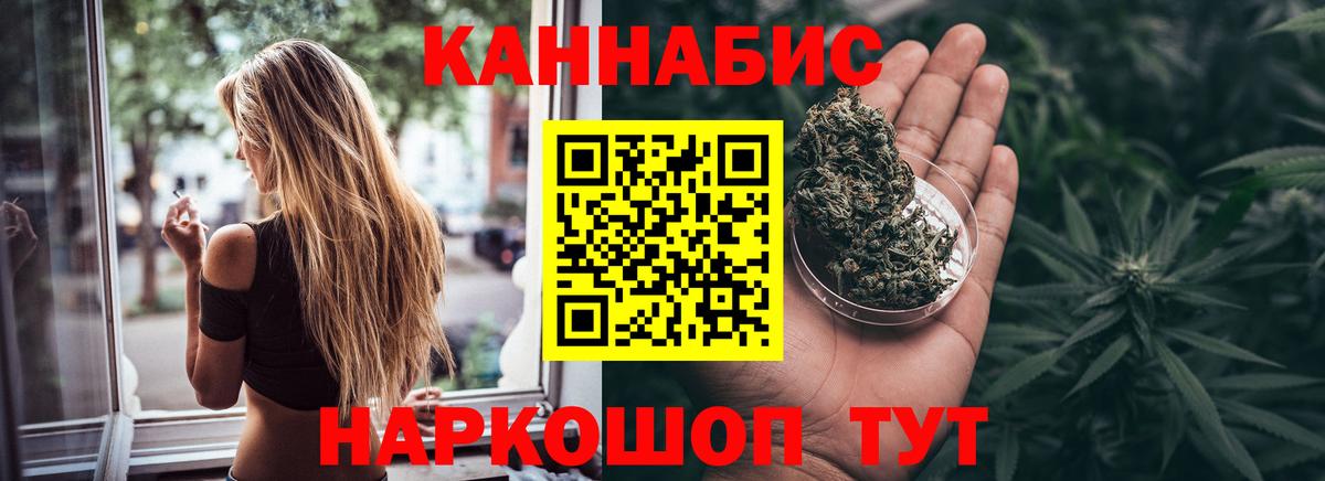 Бошки Шишки VHQ Елизово